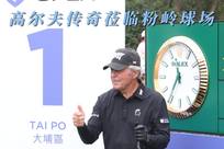 验积累