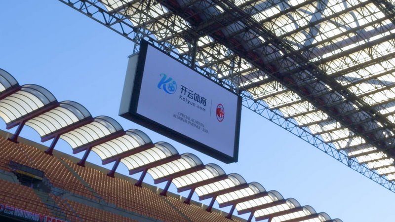 北京国安面