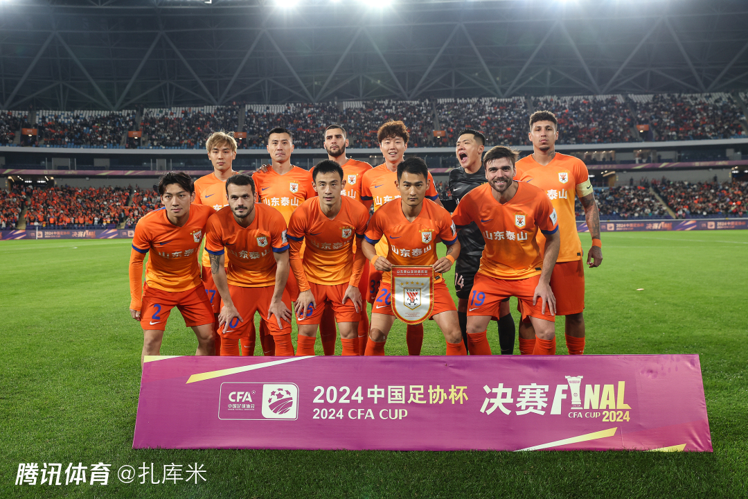 迅速成长为